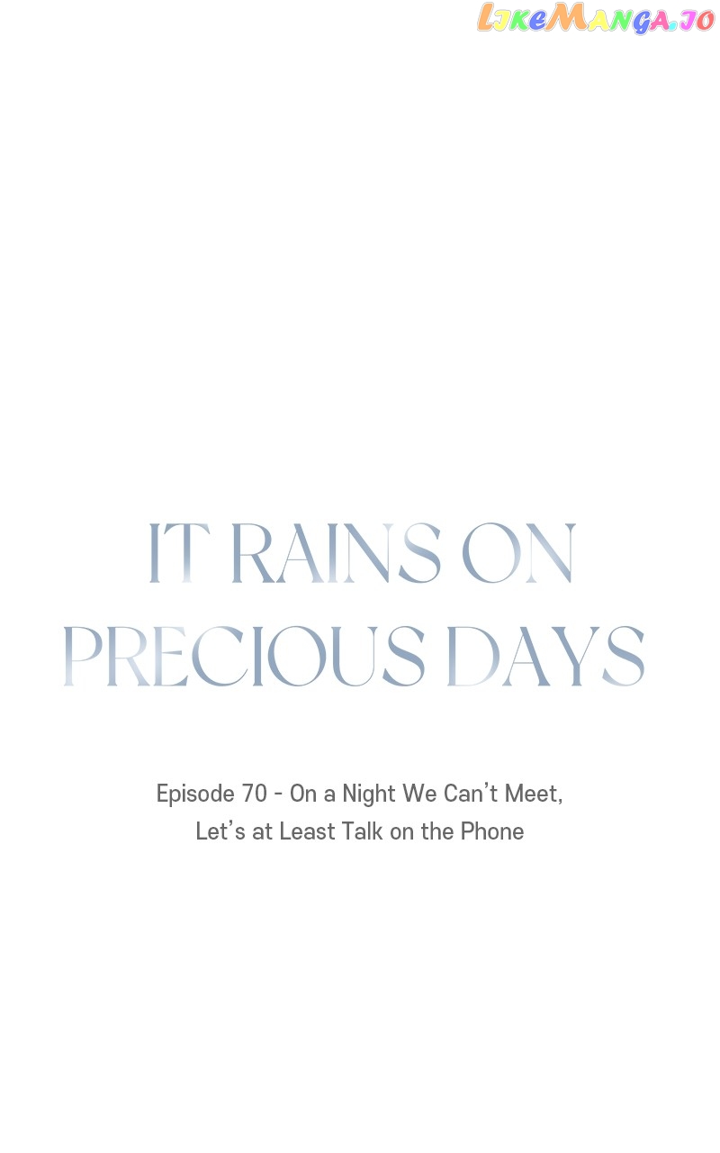It Rains on Precious Days Chapter 71 - page 5